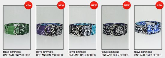 スクリーンショット 2015-09-02 23.14.50.png